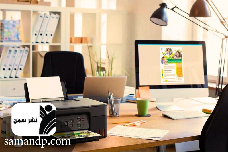 پرینت رنگی ارزان در ساری 